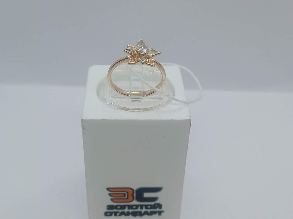 КОЛЬЦО С КАМНЕМ (Au 585)