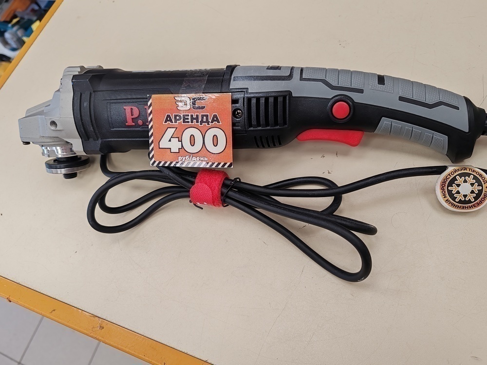 Угловая шлифмашина P.I.T. PWS125-С7 Мастер