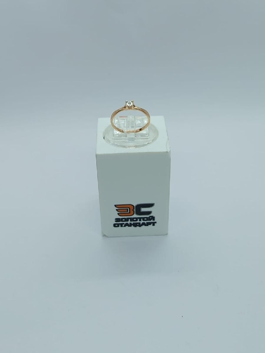 КОЛЬЦО БРИЛЛИАНТ Au 585