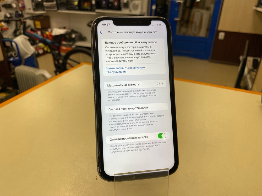 Смартфон Apple iPhone 11 64Gb