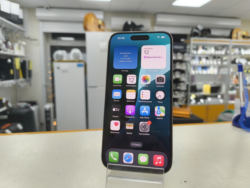 Смартфон Apple Iphone 15 Pro 128Gb