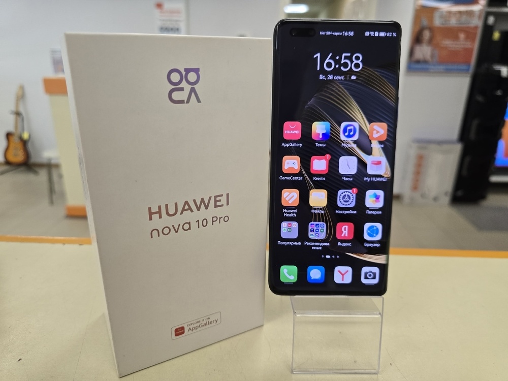 Смартфон Huawei Mate 10 Pro