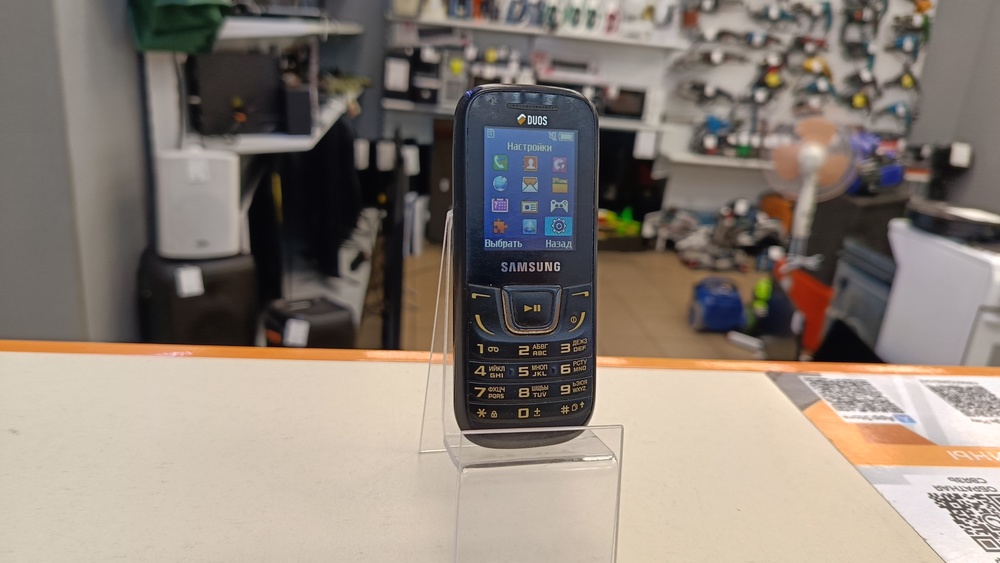 Мобильный телефон Itel IT2163R
