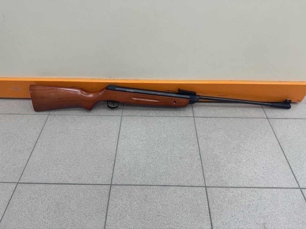 Пневматическая винтовка Borner XSA6W20