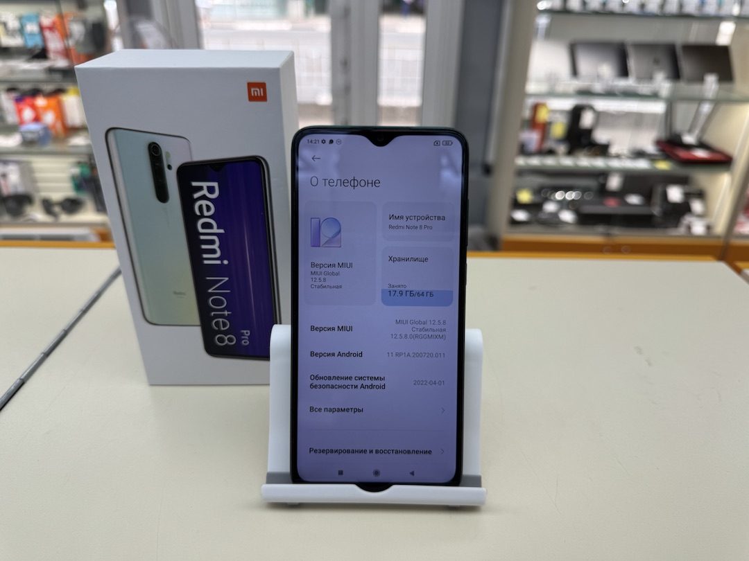 Смартфон Xiaomi Redmi Note 8 Pro 6/64