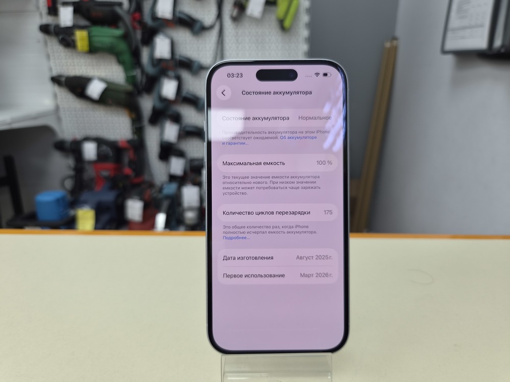 Смартфон Apple Iphone 15 128Gb
