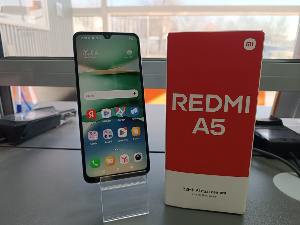 Смартфон Xiaomi Redmi A5 3/64
