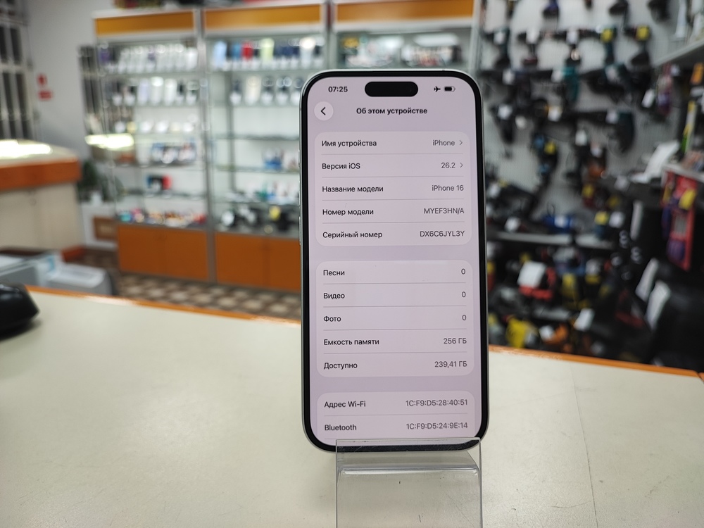 Смартфон Apple Iphone 16 256Gb