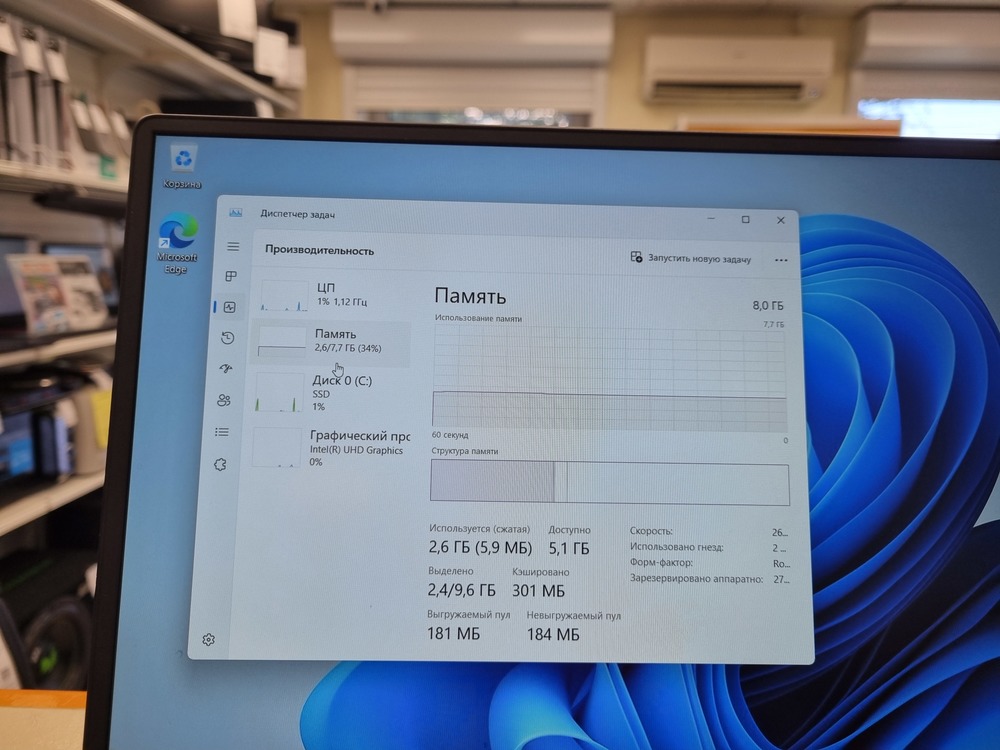 Ноутбук Huawei MateBook D 14; Core i3-1215U, Intel UHD Graphics, 8 Гб, 256 Гб, Нет