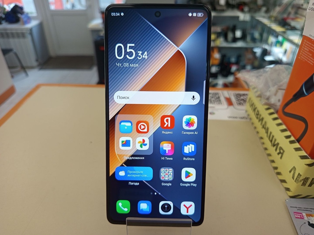 Смартфон Tecno Pova 6 Pro 12/256