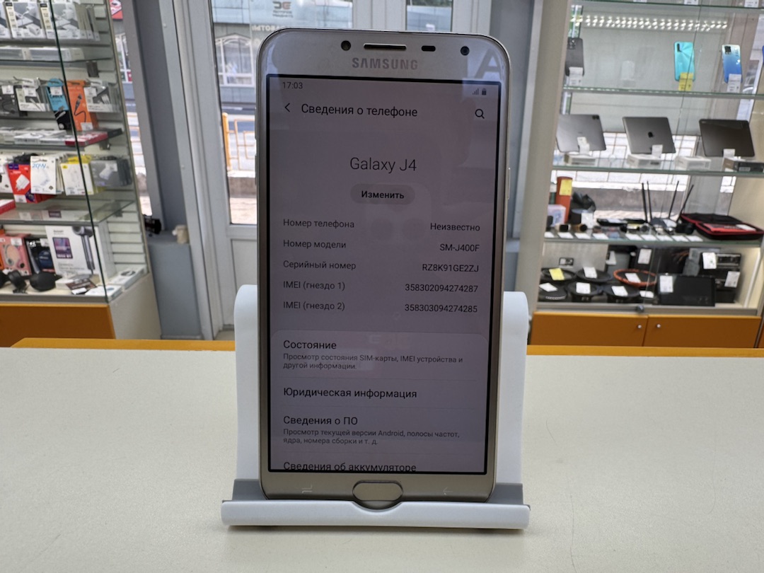 Смартфон Samsung Galaxy J4 2018 3/32
