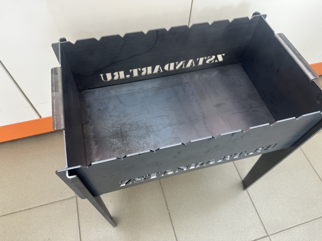 Мангал  30Х50Х50 ZSTANDART.RU