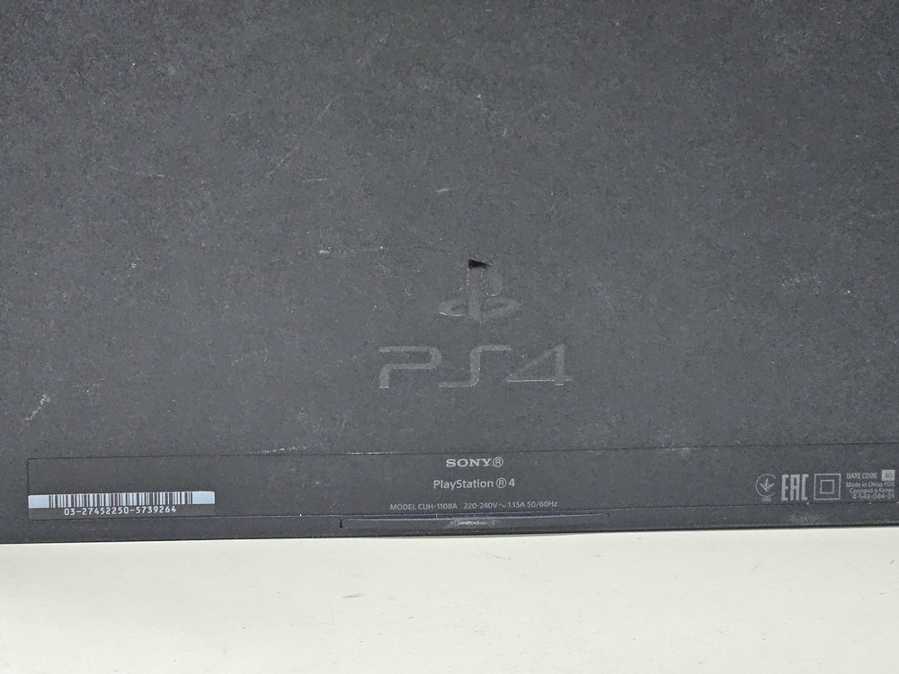 Игровая приставка PlayStation 4 FAT 500GB