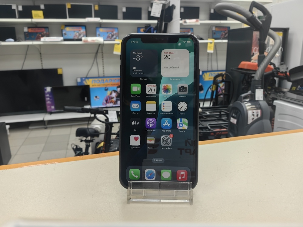 Смартфон Apple iPhone Xr 256Gb