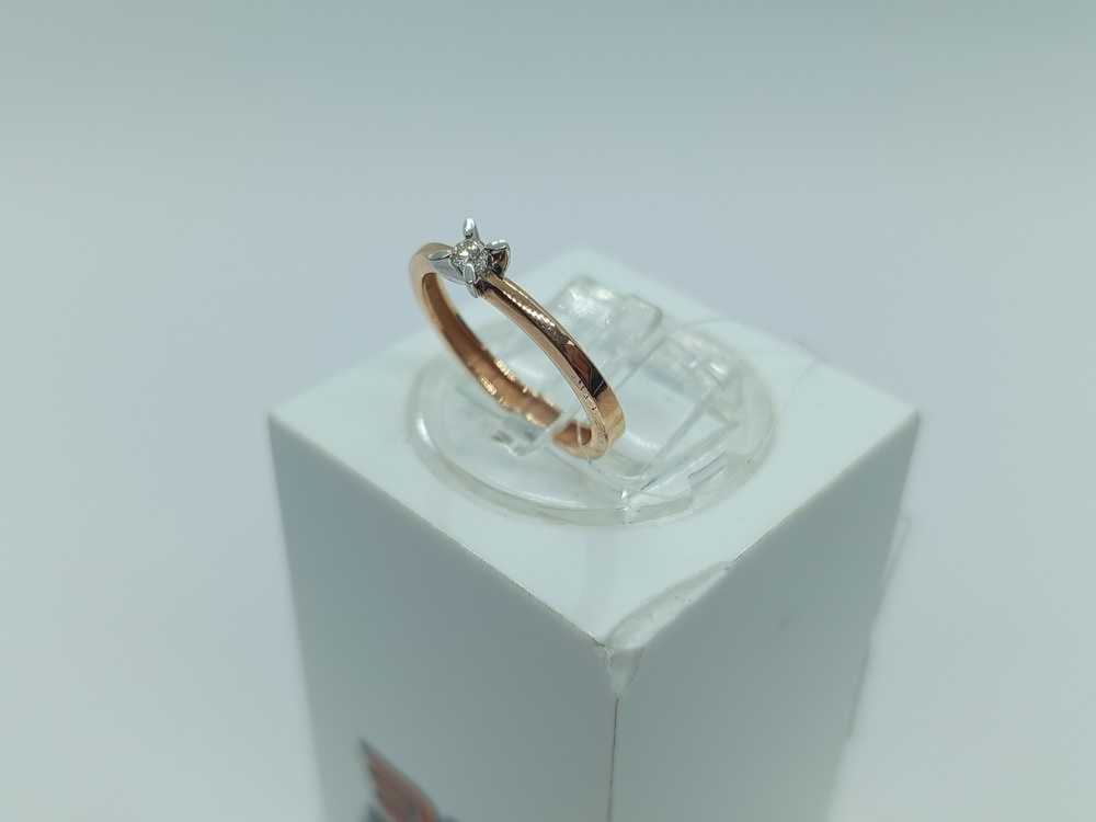 КОЛЬЦО БРИЛЛИАНТ (Au 585)