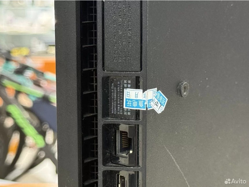 Игровая приставка PlayStation 4 Slim 500GB