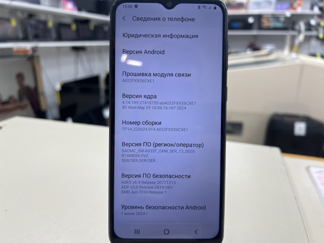 Смартфон Samsung Galaxy A03 Core