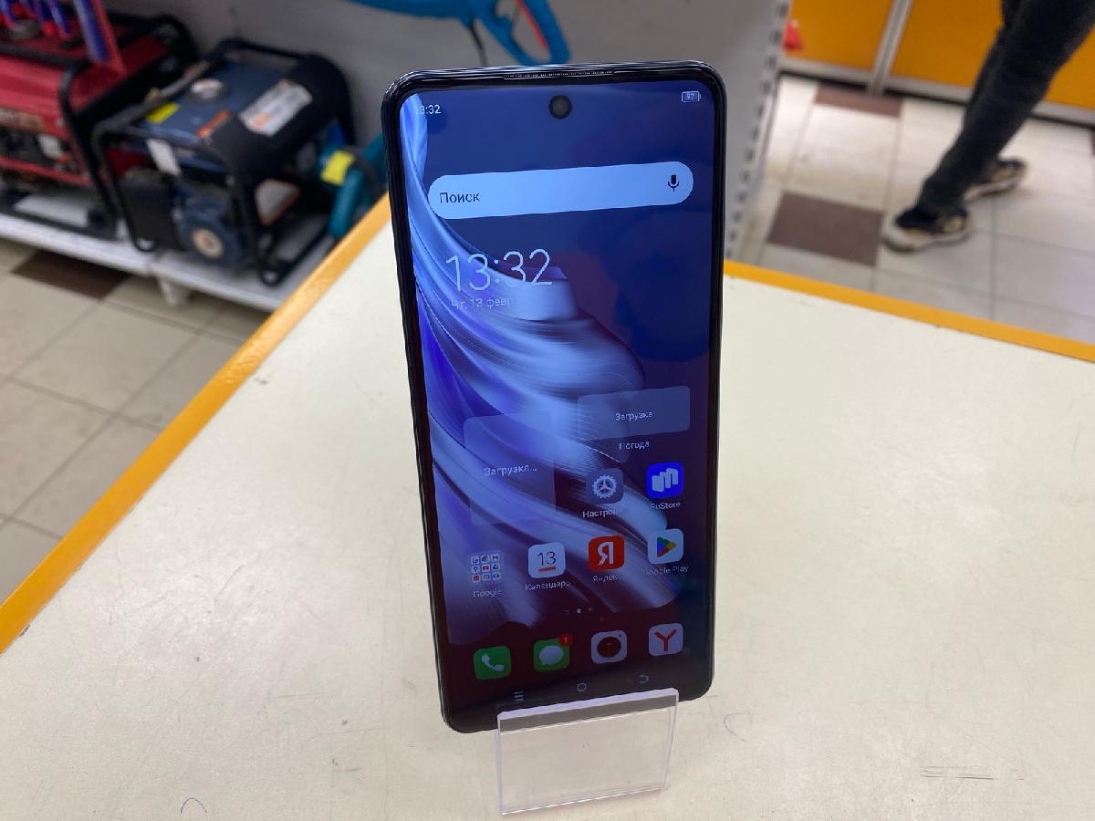 Смартфон Tecno SPARK 20 PRO 8/256
