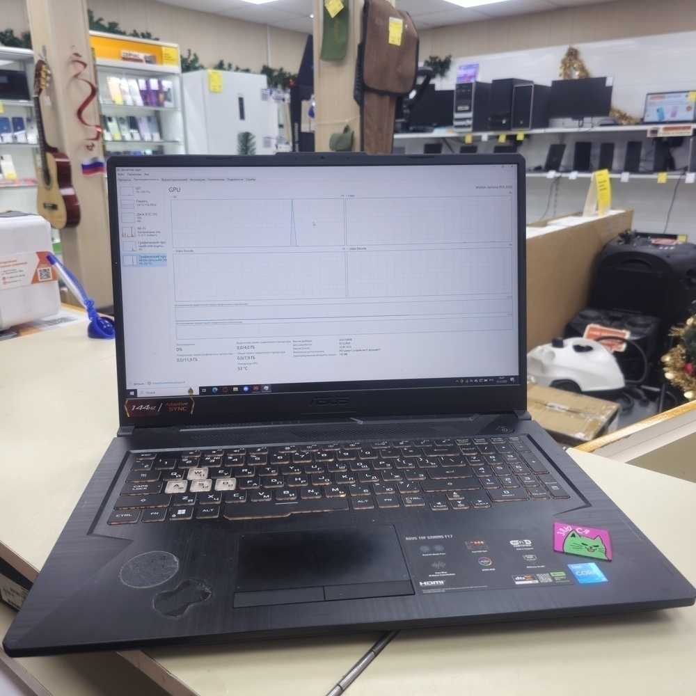 Ноутбук ASUS TUF GAMING F17;  Core I5-11400H, GeForce RTX 2050, 16 Гб, 500 Гб, Нет