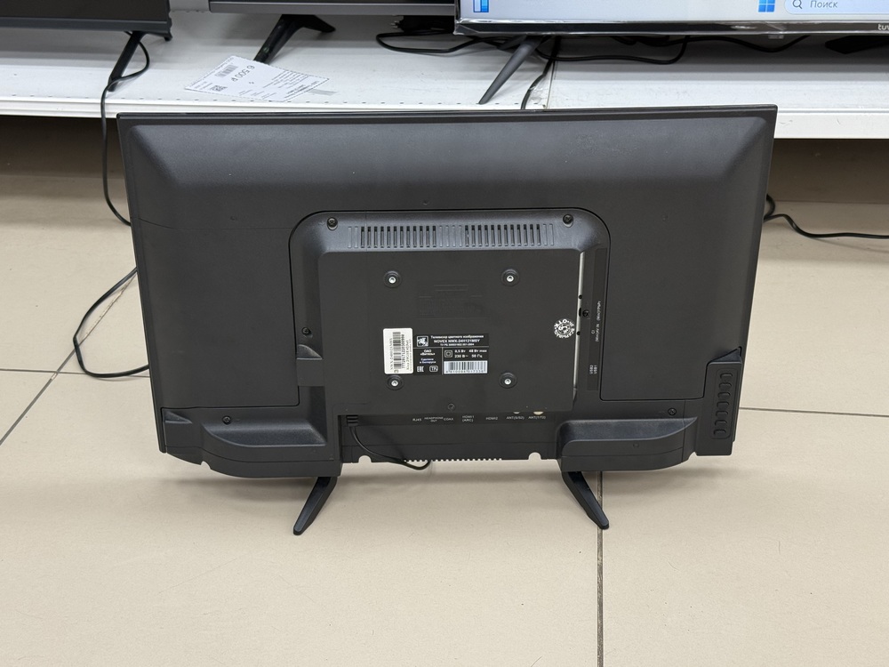 LED Телевизор Novex 24H121MSY