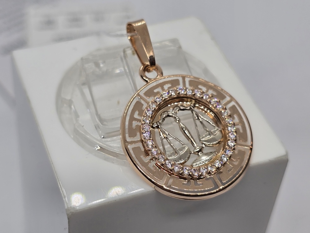 ПОДВЕСКА ЗНАК ЗОДИАКА ВЕСЫ с камнями (Au 585)
