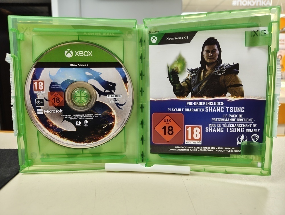 Игра XBOX Mortal Combat 1