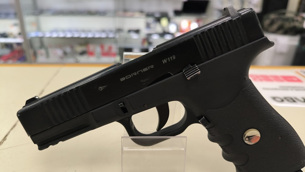 Пистолет пневматический Borner W119