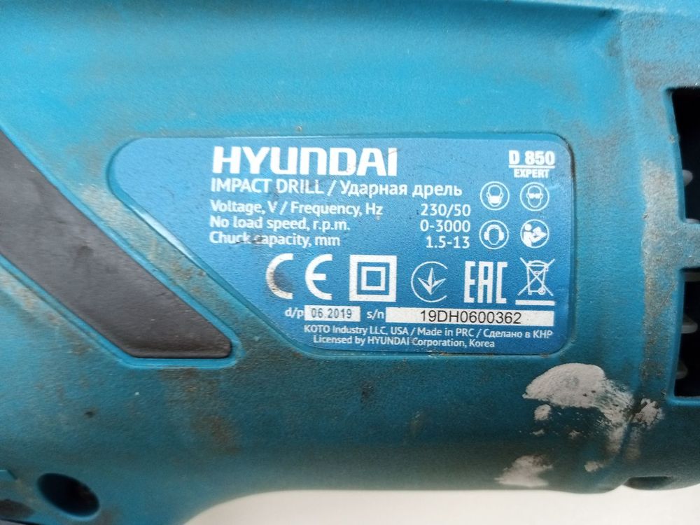 Дрели-ударные Hyundai D850;
