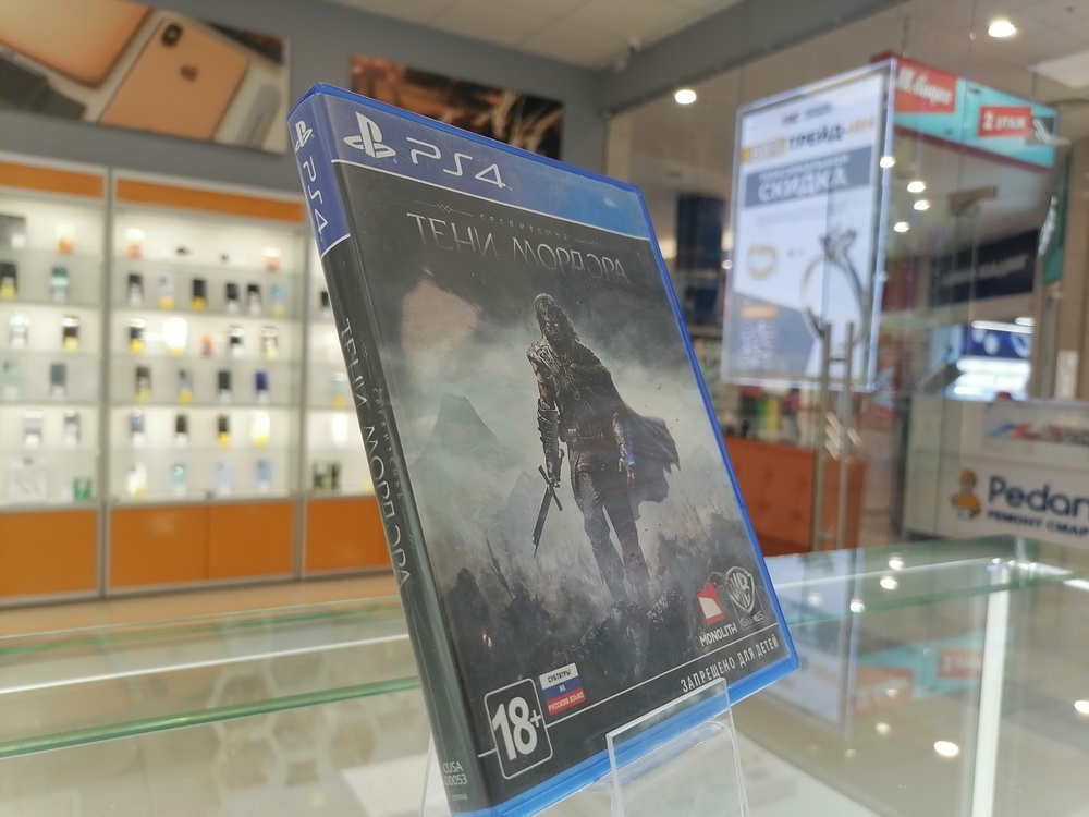 Игра Playstation 4 Средиземье: Тени Мордора