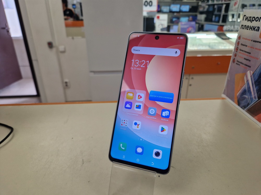 Смартфон Tecno Camon 19 6/128