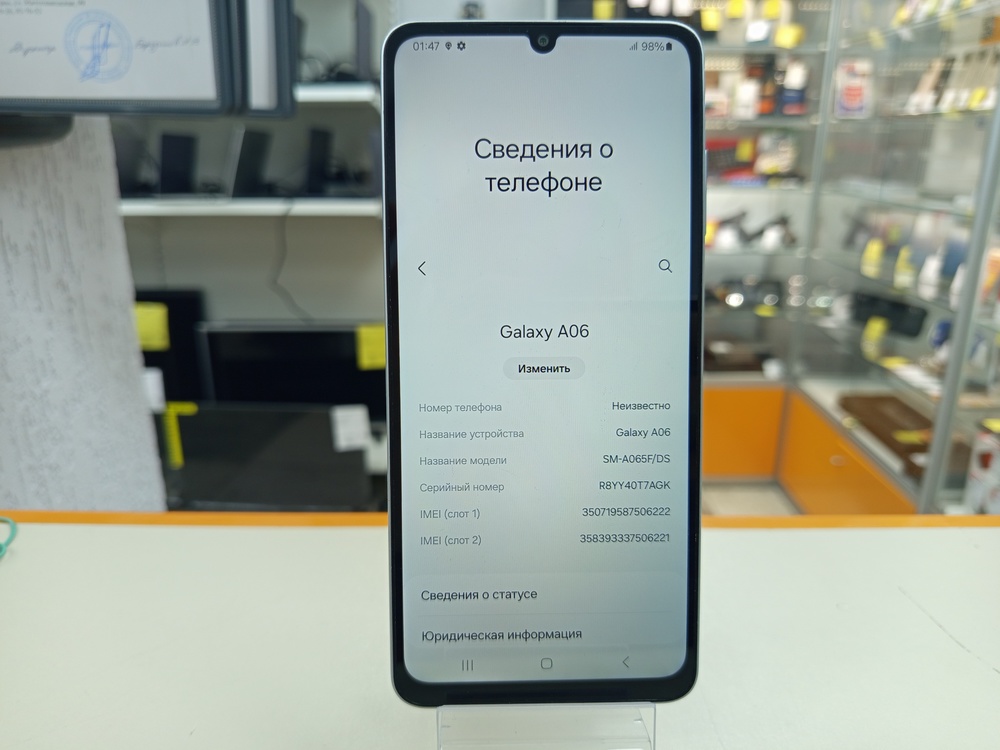 Смартфон Samsung Galaxy A06 6/128