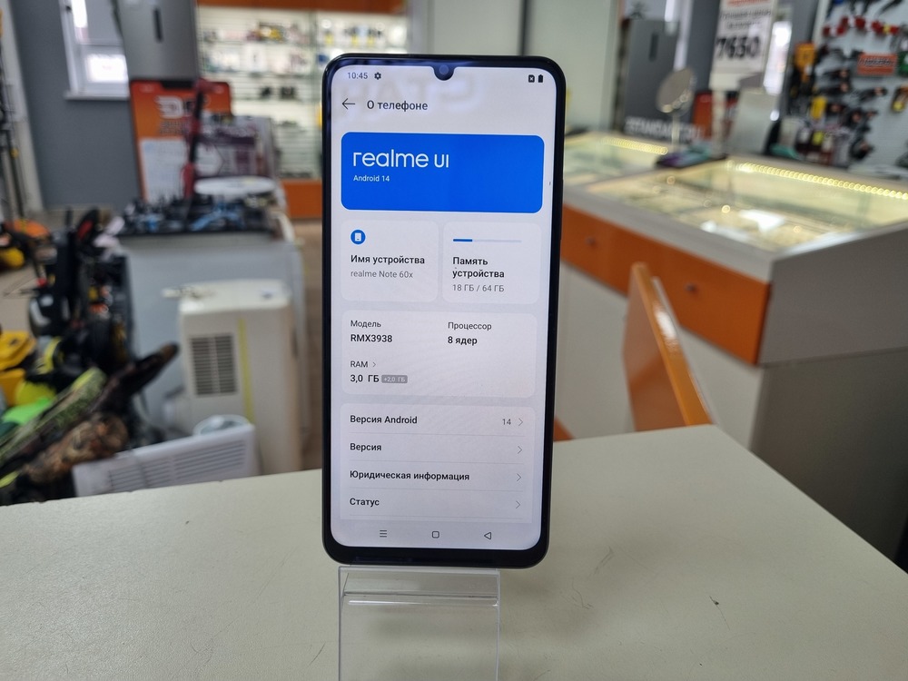 Смартфон Realme Note 60X 3/64