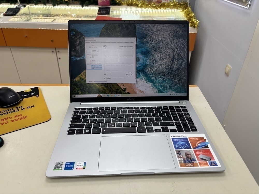 Ноутбук Infinix; Core i5-1235U, Iris(R) Xe Graphics, 16 Гб, 1 Tb, Нет