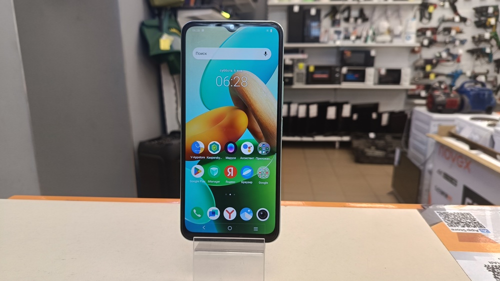 Смартфон Vivo Y22