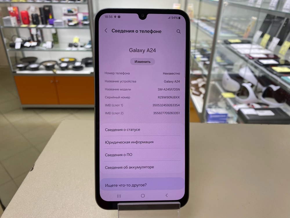 Смартфон Samsung Galaxy A24 6/128Gb