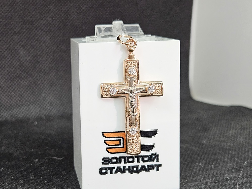 ПОДВЕСКА КРЕСТ С КАМНЯМИ (Au 585)
