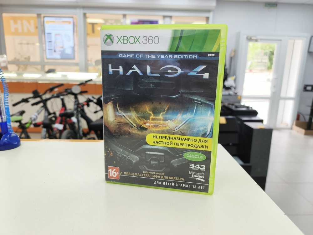 Игра XBOX Halo 4
