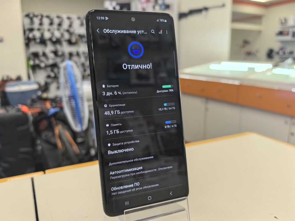 Смартфон Samsung Galaxy A51 4/64