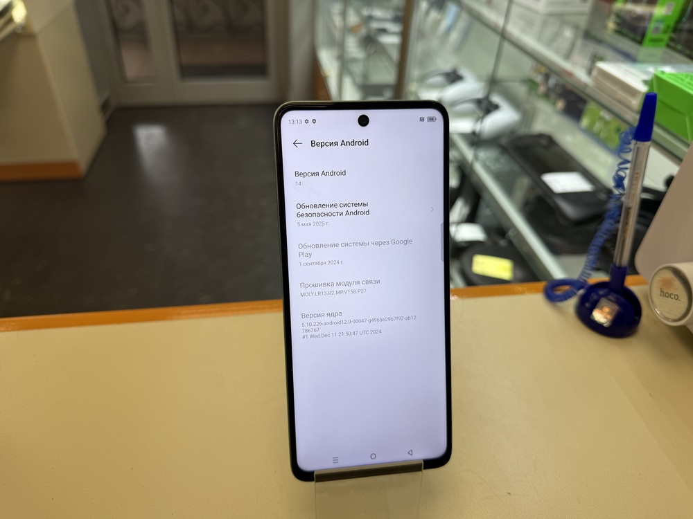 Смартфон Infinix HOT 50 8/128
