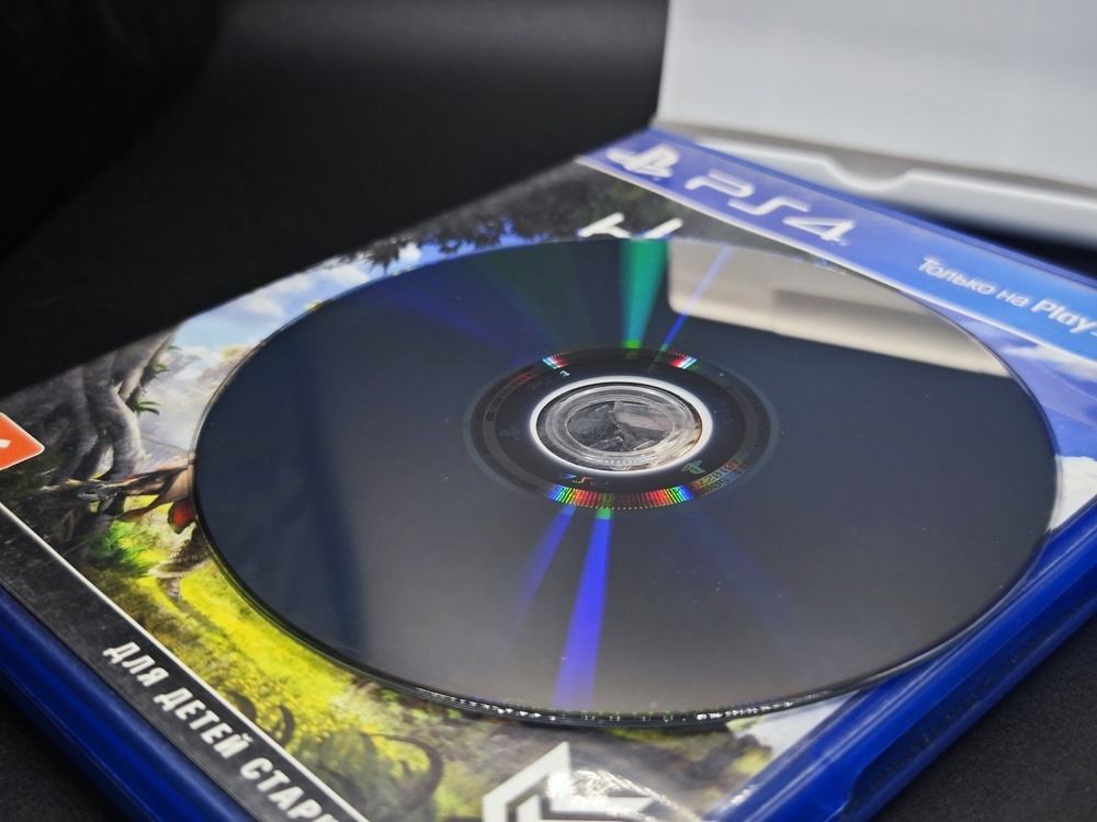 Игра Playstation 4 Horizon Zero Dawn