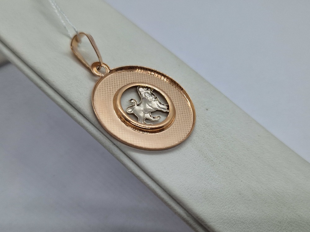 КрСПАлев ПОДВЕСКА ЗНАК ЗОДИАКА ЛЕВ (Au 585)