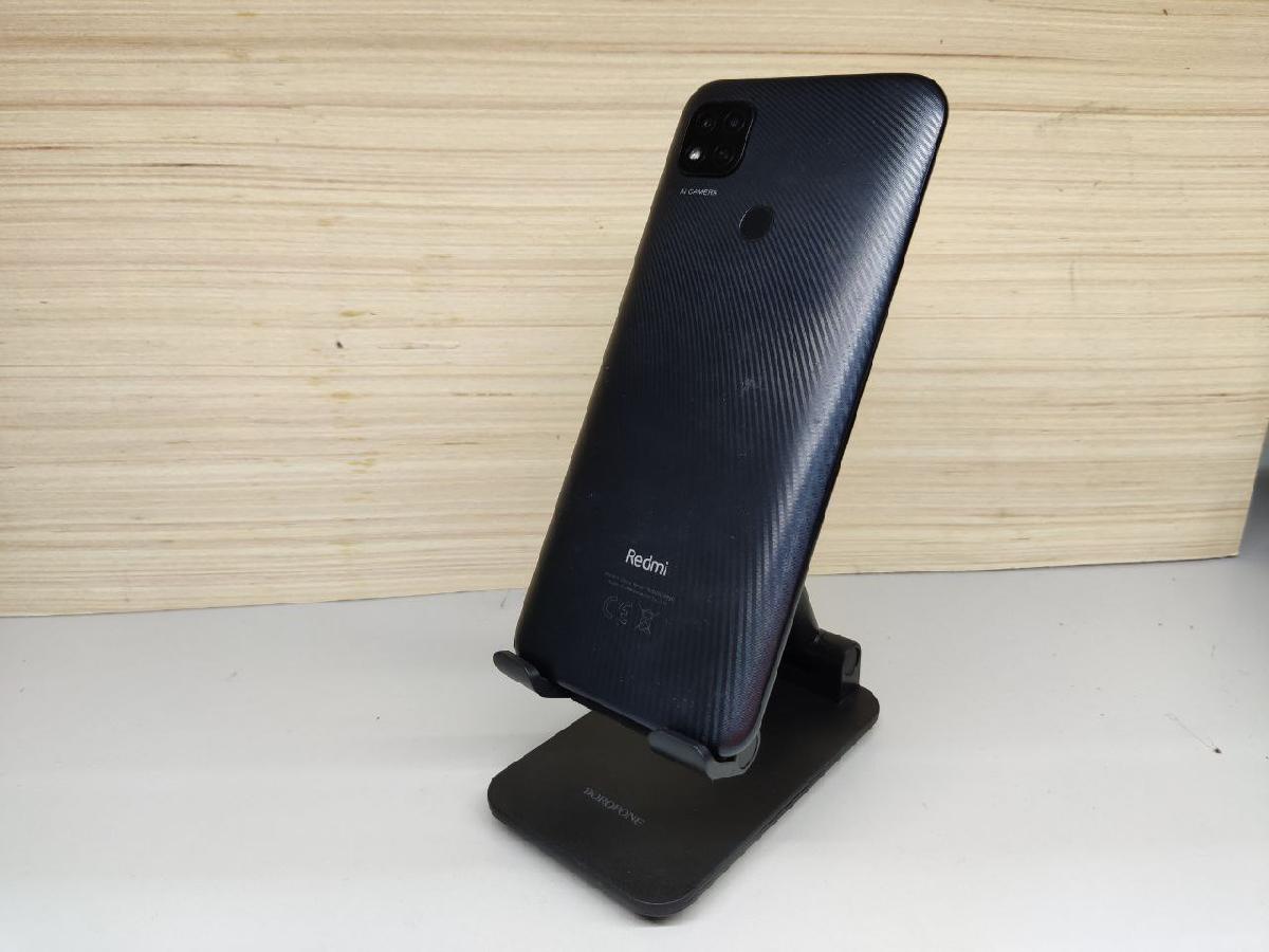 Смартфон Xiaomi Redmi 9C 4/128 NFC