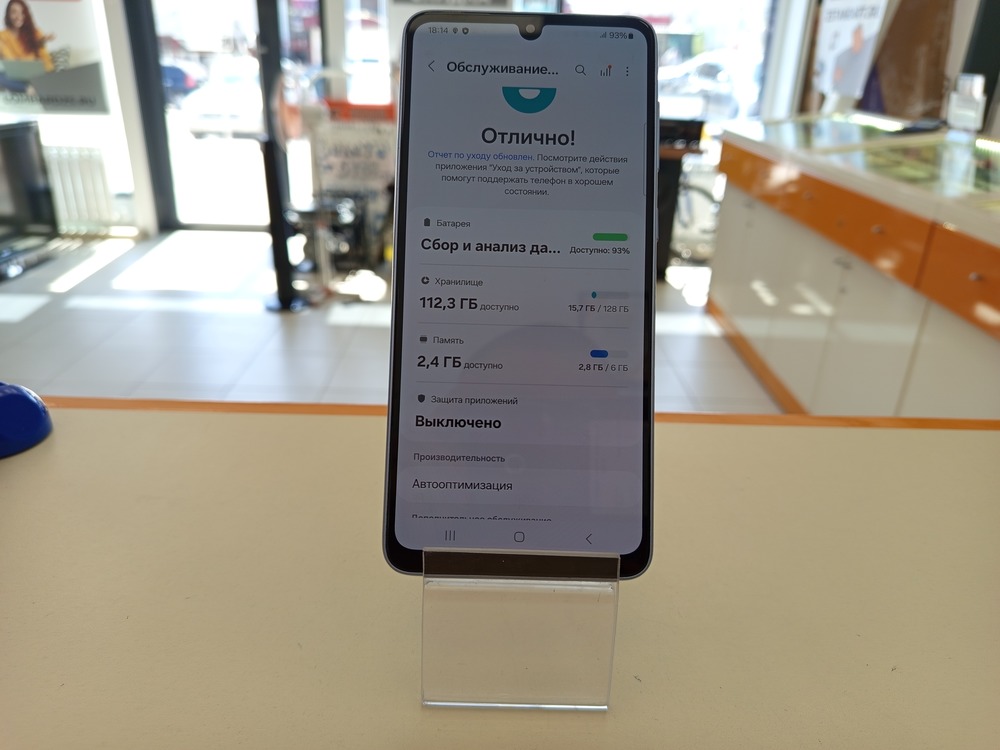 Смартфон Samsung Galaxy A33 5G 6/128