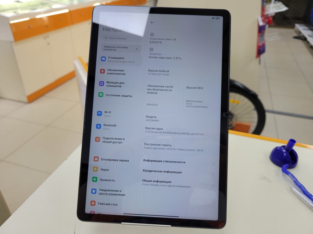 Планшет Xiaomi Redmi Pad SE 6/128