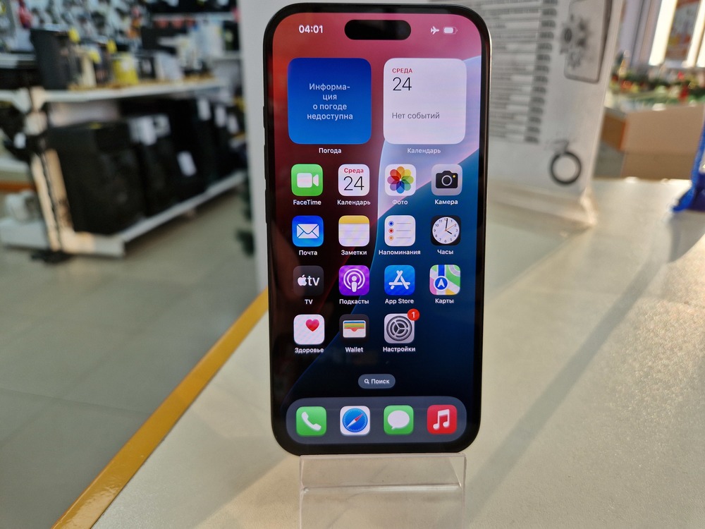 Смартфон Apple Iphone 16 128Gb