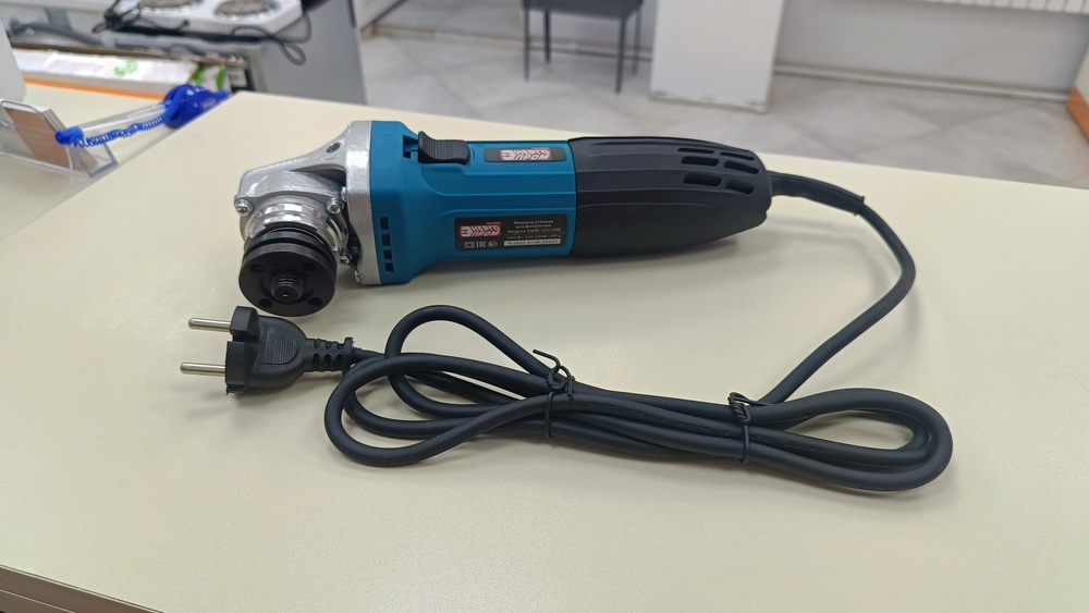 Угловая шлифмашина Энергопром УШМ-125/1100