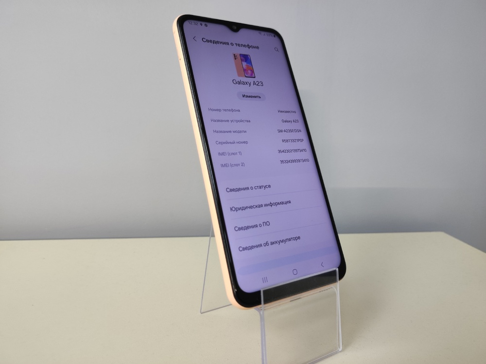 Смартфон Samsung Galaxy A23 4/128
