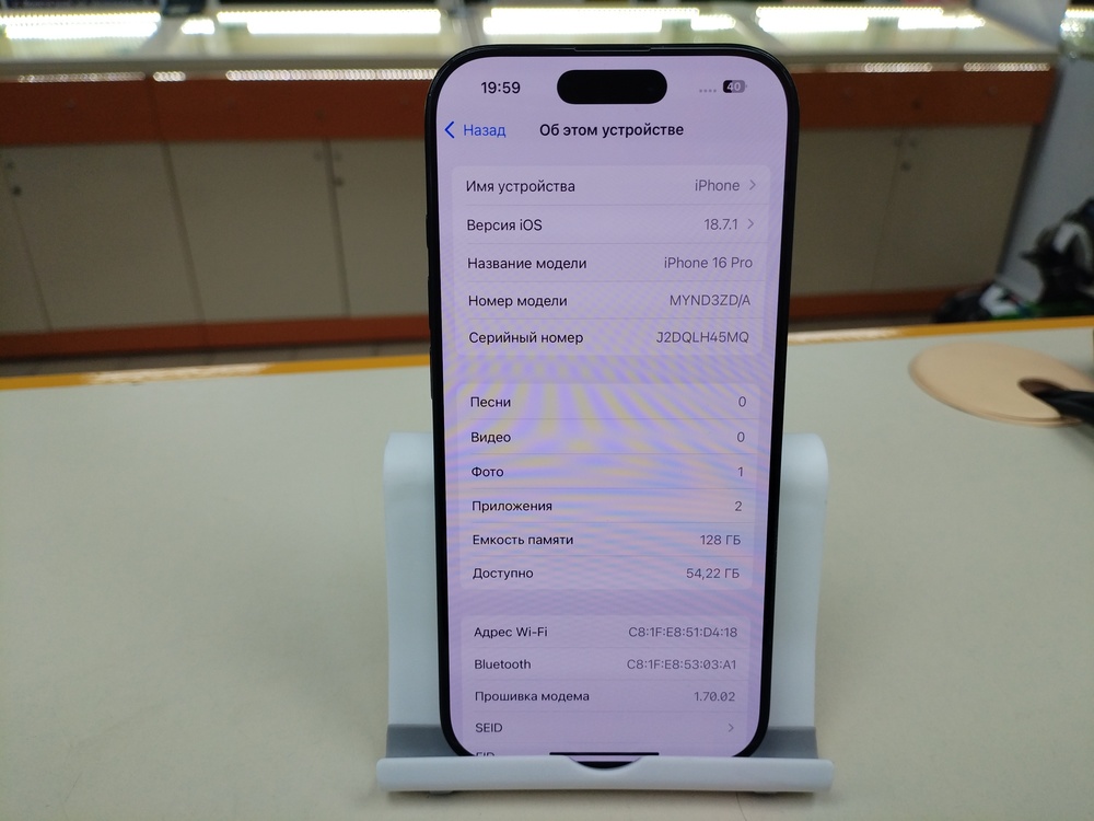 Смартфон Apple Iphone 16 Pro 128Gb