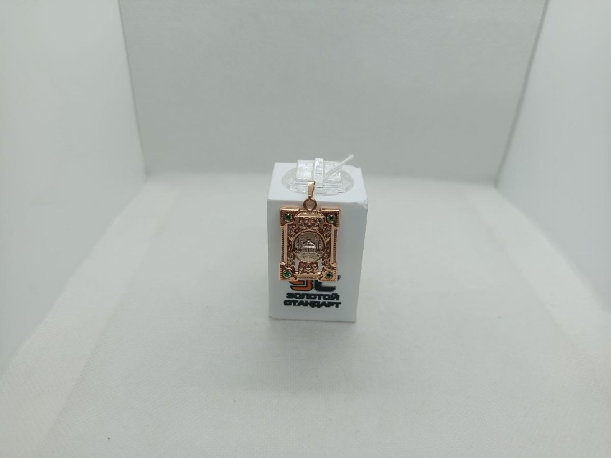 ПОДВЕСКА МЕЧЕТЬ С КАМНЯМИ (Au 585)
