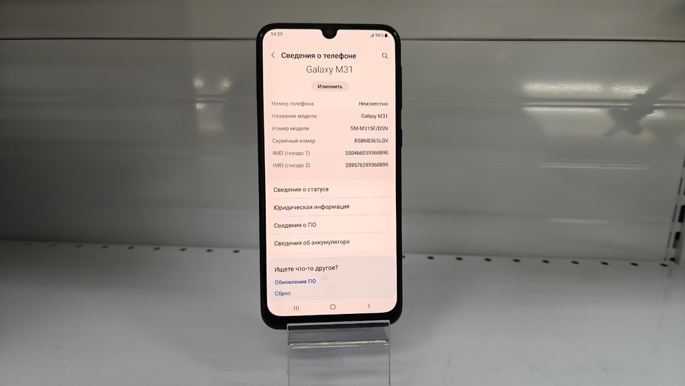 Смартфон Samsung Galaxy M31 6/128
